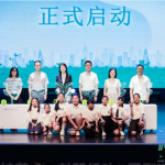 PRESONUS 助力2024年护苗·绿书签系列活动启动仪式