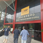 PRESONUS 走进浙江传媒学院